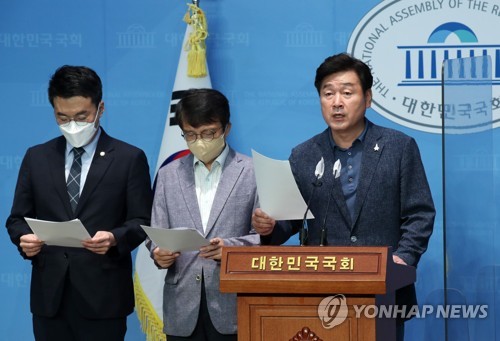 '검수완박' 법안 법무부 시행령 개정 관련 민주당 법사위원 긴급 기자회견