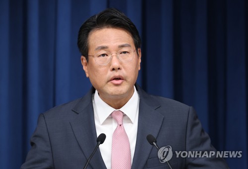 브리핑 하는 김태효 국가안보실 제1차장