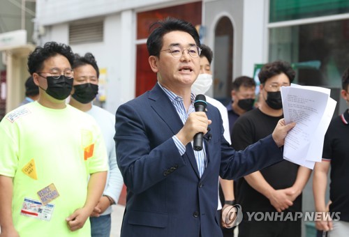 지지호소하는 박용진 의원