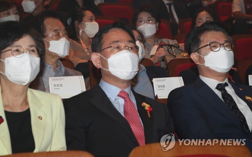 주호영, 재외한국어교육자 국제학술대회 참석