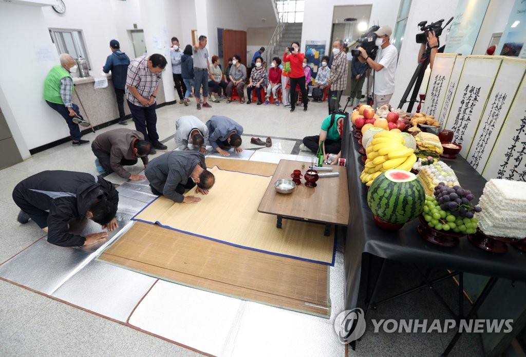 포항 태풍피해 이재민들 합동 차례