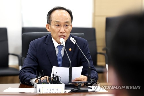 추경호 "정부물량 배추 조기 출하…내달 김장채소 대책 마련"