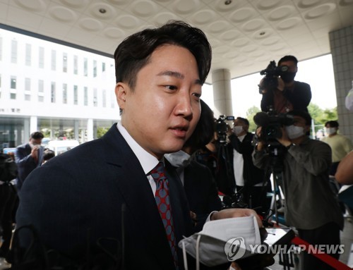 가처분 심문 출석하는 이준석