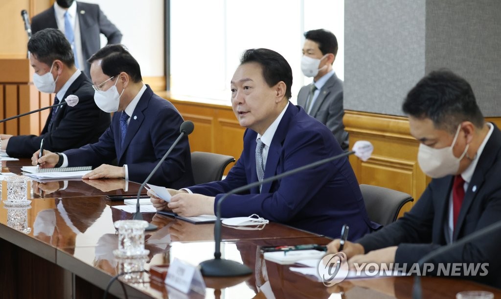 거시금융 상황점검회의 주재하는 윤석열 대통령
