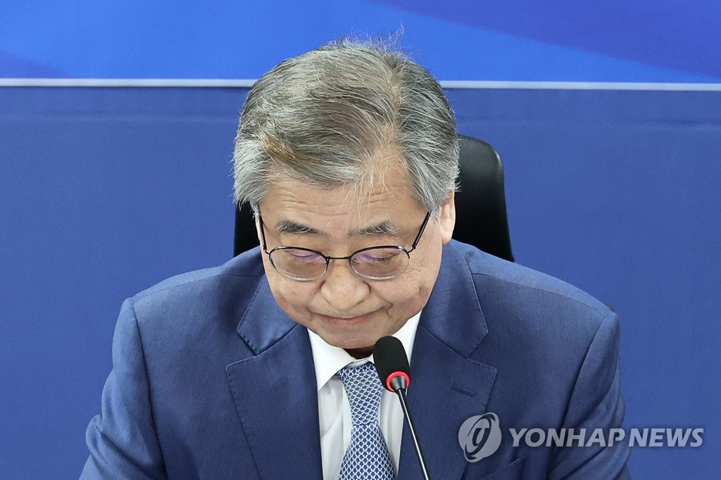 기자회견 참석한 서훈 전 국가안보실장