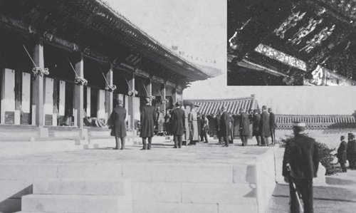선원전에서 제례를 올리는 모습을 찍은 사진(1918년)