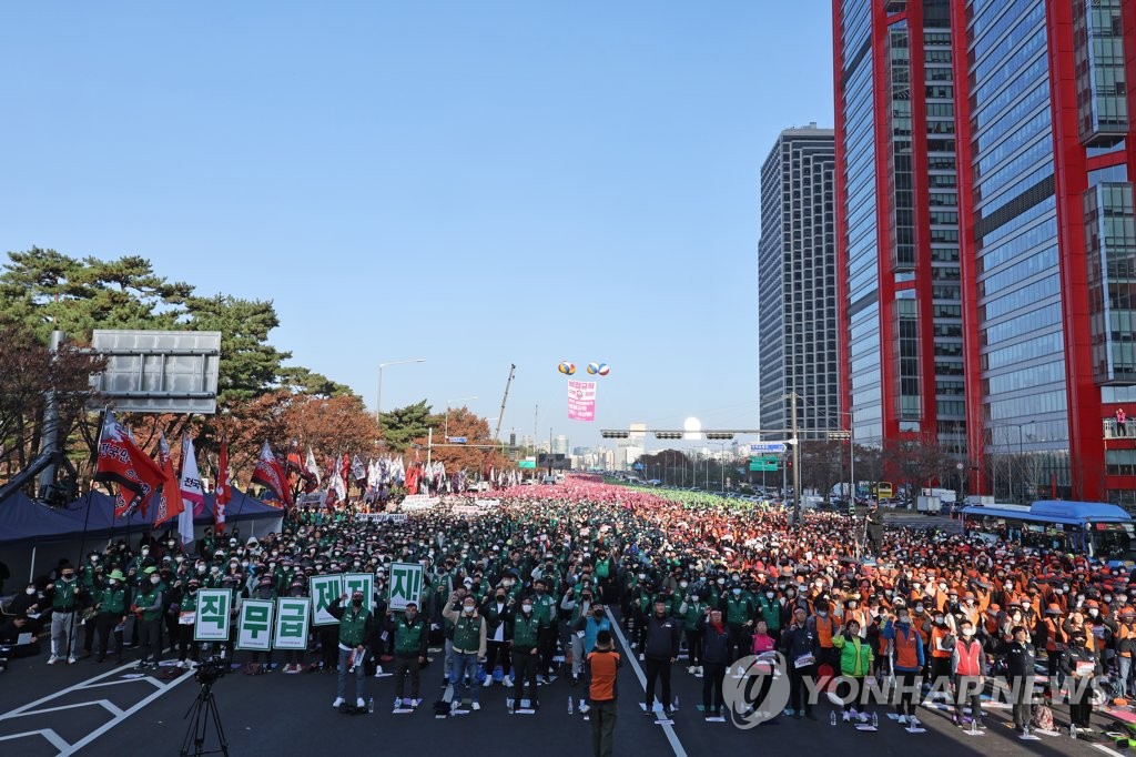 공공부문비정규직 총파업대회