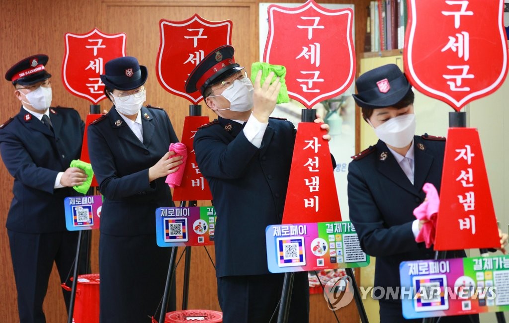 '돌아온 나눔의 계절'