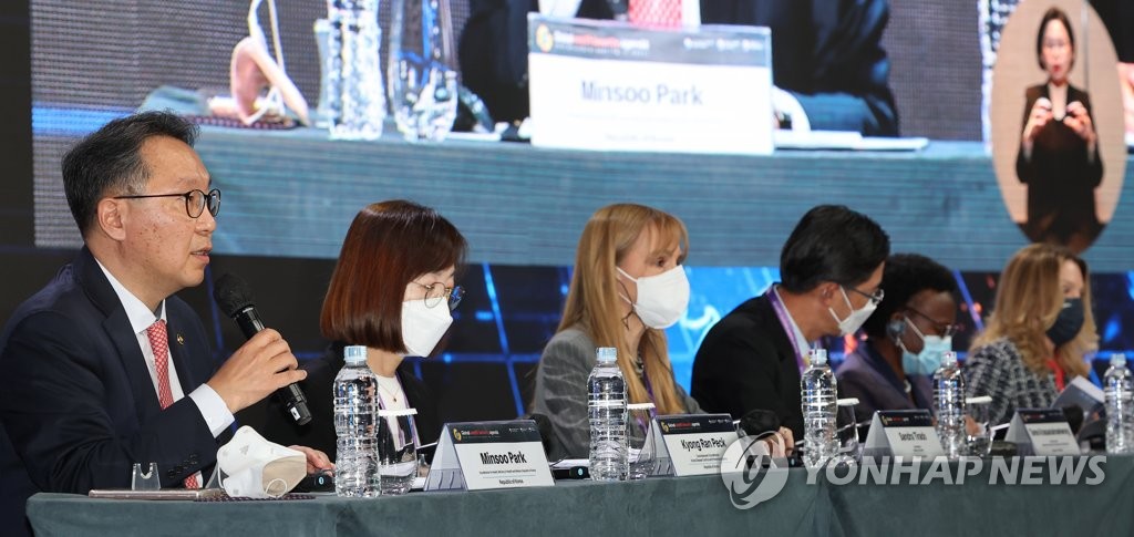 서울회의 개최 의의 설명하는 박민수 보건복지부 2차관