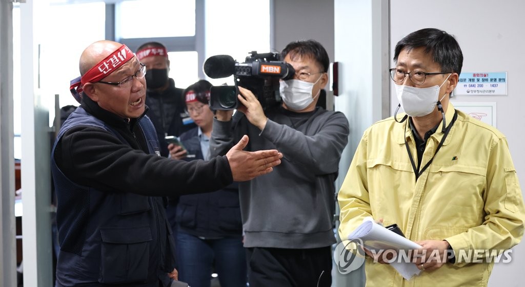 2차 교섭 결렬, 항의하는 화물연대