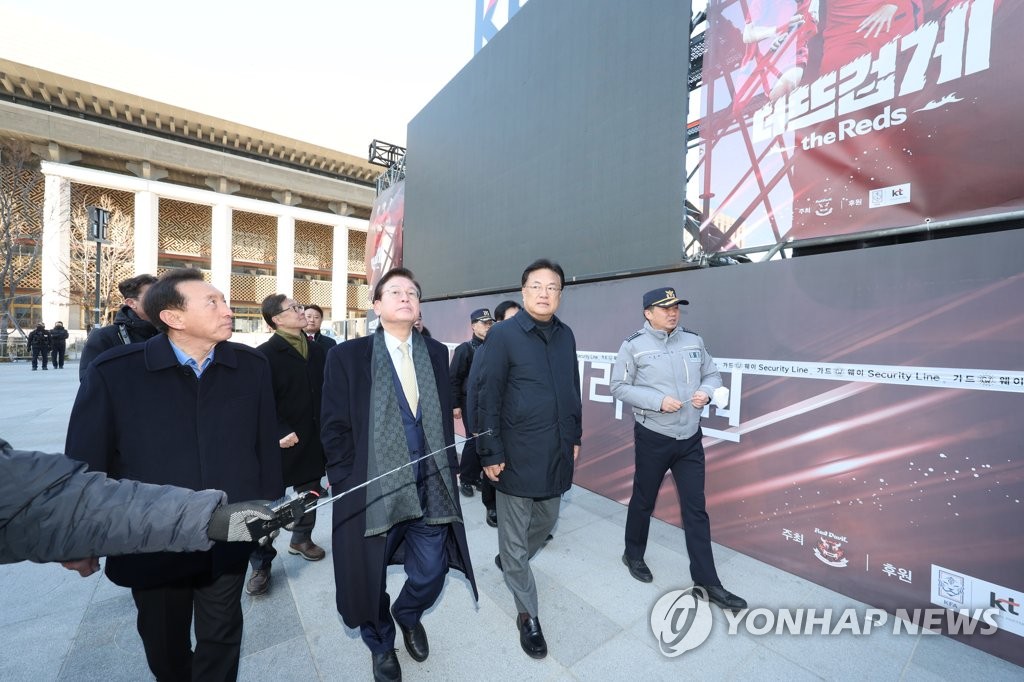 정진석 비대위원장, 광화문광장 거리응원 안전 점검