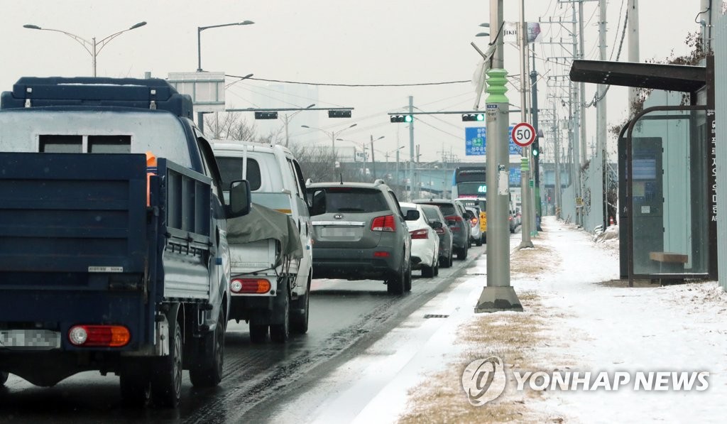 눈 1.6㎝에 청주시 교통 마비