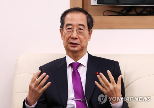 발언하는 한덕수 총리