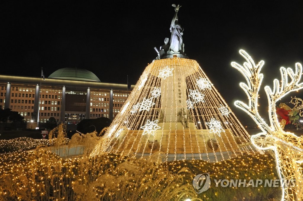 Christmas tree at National Assembly Christmas tree at National Assembly