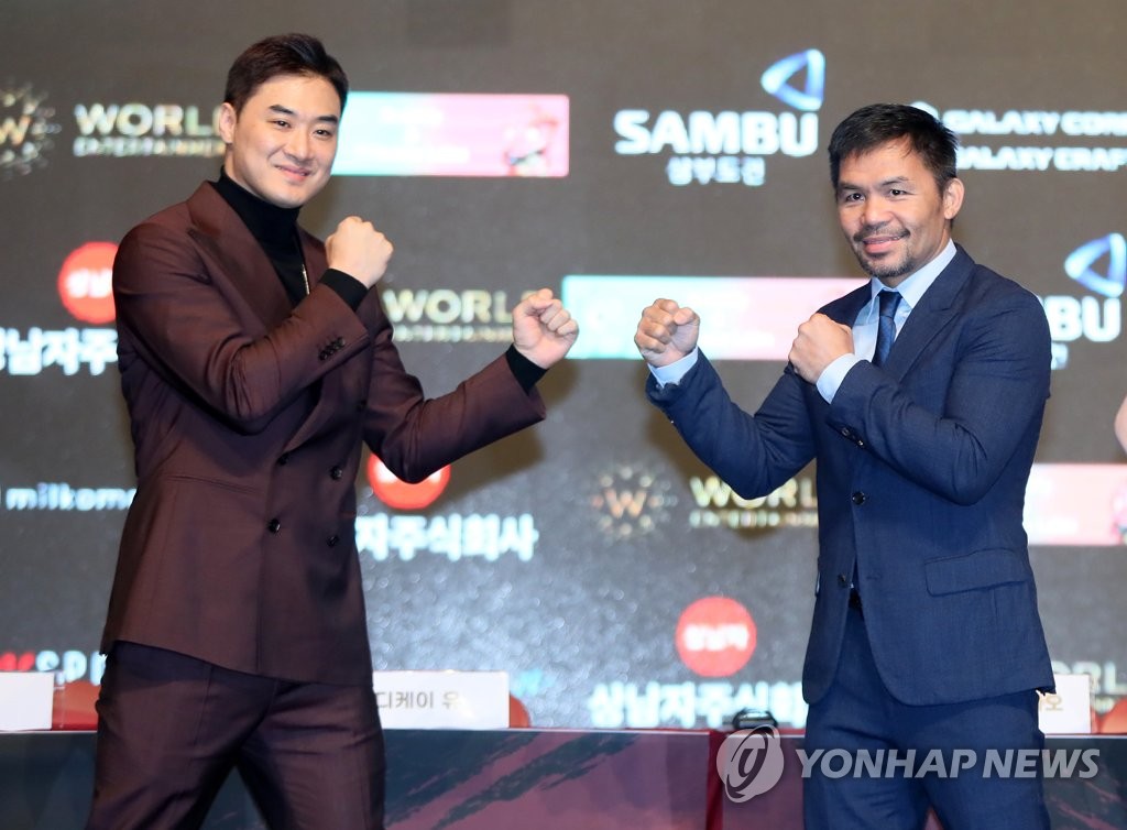 Pacquiao luchará en Corea del Sur para recaudar fondos para Ucrania Pacquiao luchará en Corea del Sur para recaudar fondos para Ucrania