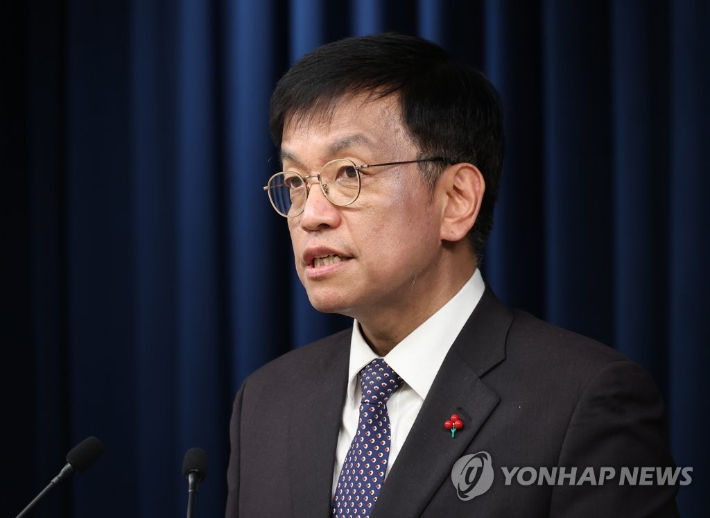 윤 대통령 순방 관련 브리핑하는 최상목 경제수석