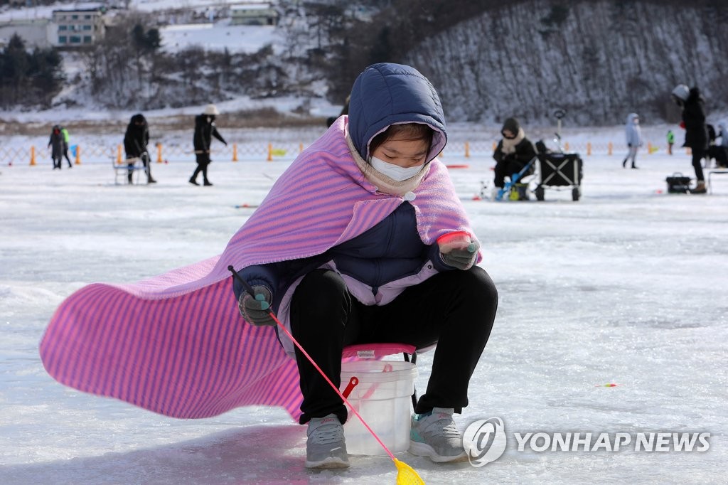 Festival de pesca sobre hielo Festival de pesca sobre hielo
