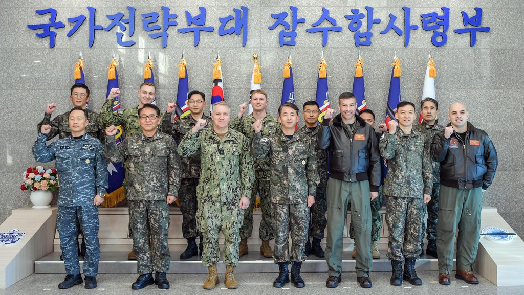 Meeting on S. Korea-U.S. joint sub operations Meeting on S. Korea-U.S. joint sub operations