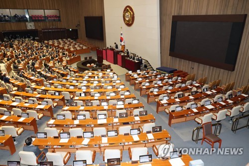 국회 양곡관리법 부의의 건 표결 처리