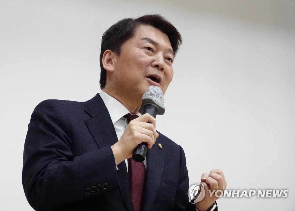 인사말하는 안철수 당대표후보