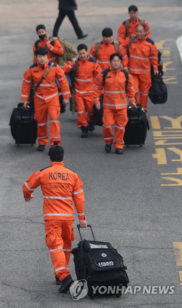 Rescue team dispatched to Turkey Rescue team dispatched to Turkey