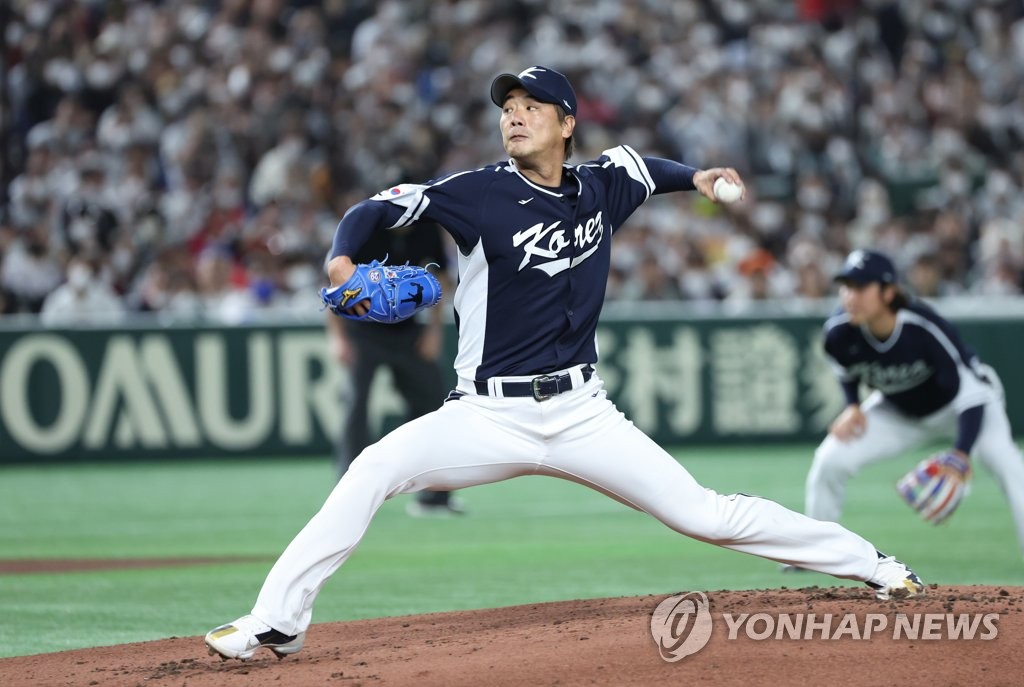 김광현 역투