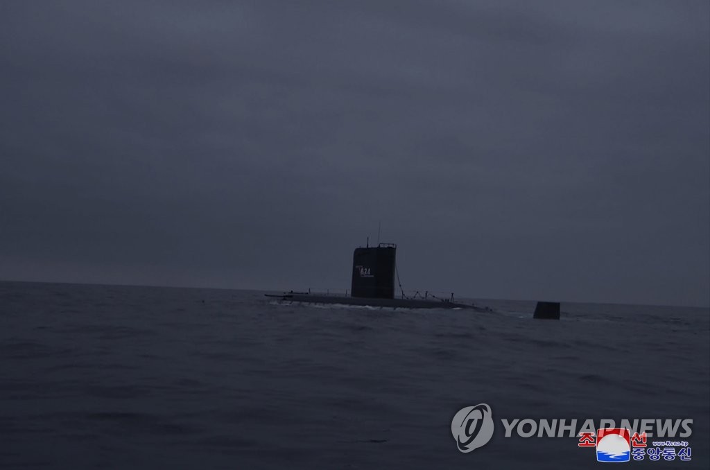 Sous-marin 8.24 Yongung