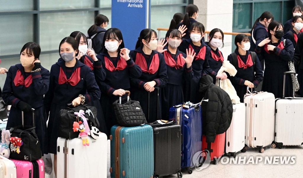Estudiantes japoneses en su viaje escolar en Corea del Sur Estudiantes japoneses en su viaje escolar en Corea del Sur