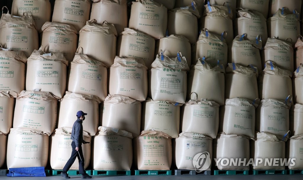 양곡관리법 개정안 방향은?