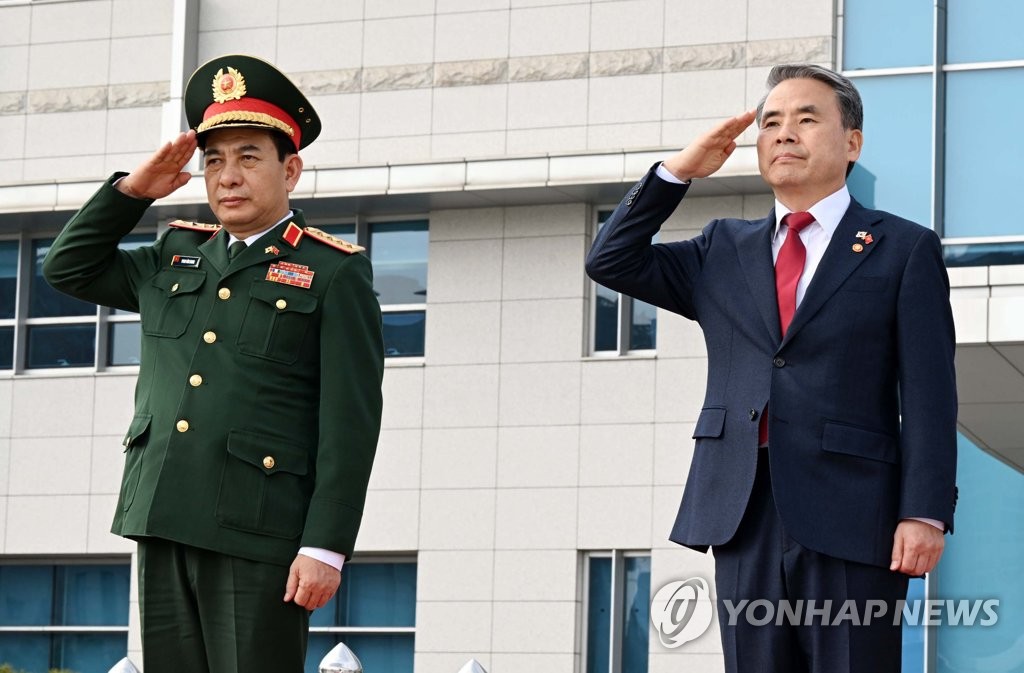 Diálogos de defensa Corea del Sur-Vietnam Diálogos de defensa Corea del Sur-Vietnam
