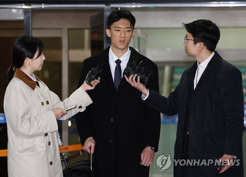 Chun Woo-won Chun Woo-won