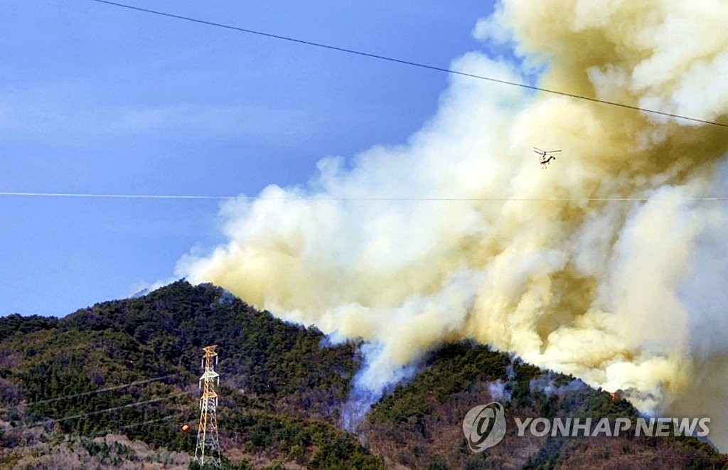 제천 봉황산 산불 확산