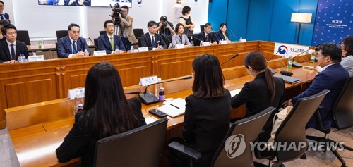 후쿠시마 오염수 현장 시찰 한일 실무협의