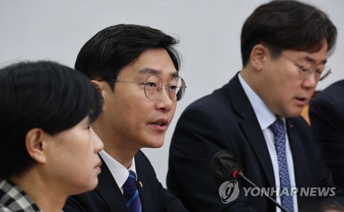 발언하는 장경태 최고위원