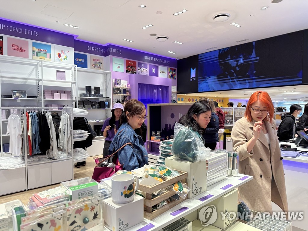 Apertura de una tienda temporal de BTS en Sídney Apertura de una tienda temporal de BTS en Sídney