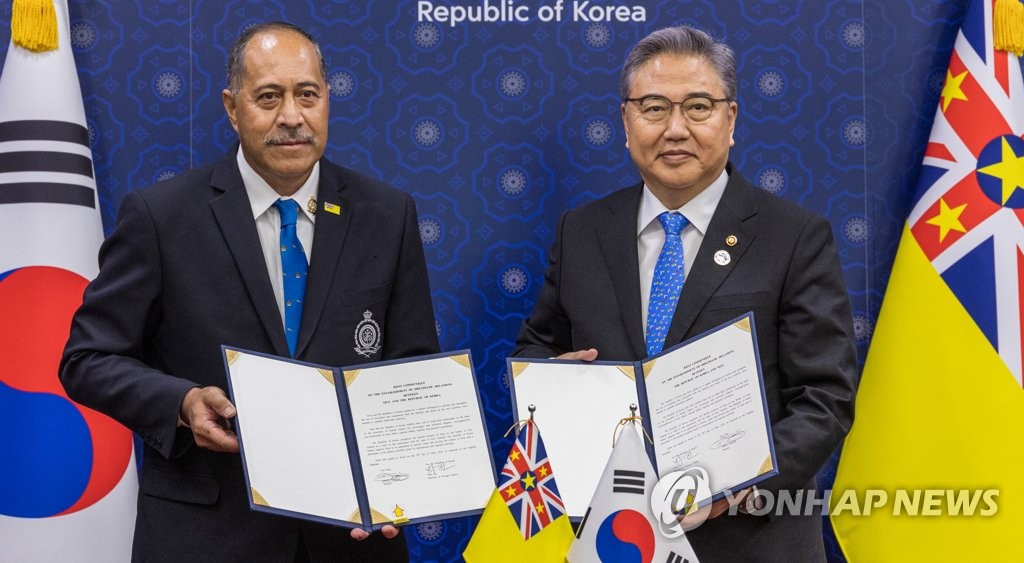 Establecimiento de las relaciones diplomáticas entre Corea del Sur y Niue Establecimiento de las relaciones diplomáticas entre Corea del Sur y Niue