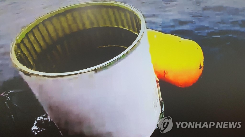 Lanzamiento fallido de un satélite espía de Corea del Norte Lanzamiento fallido de un satélite espía de Corea del Norte
