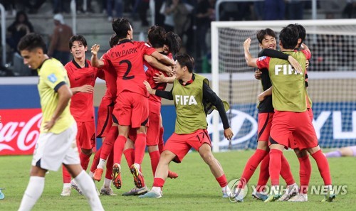 U20 대표팀 에콰도르 꺾고 8강 진출