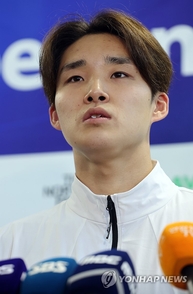 S Korean Swimmer Yonhap News Agency