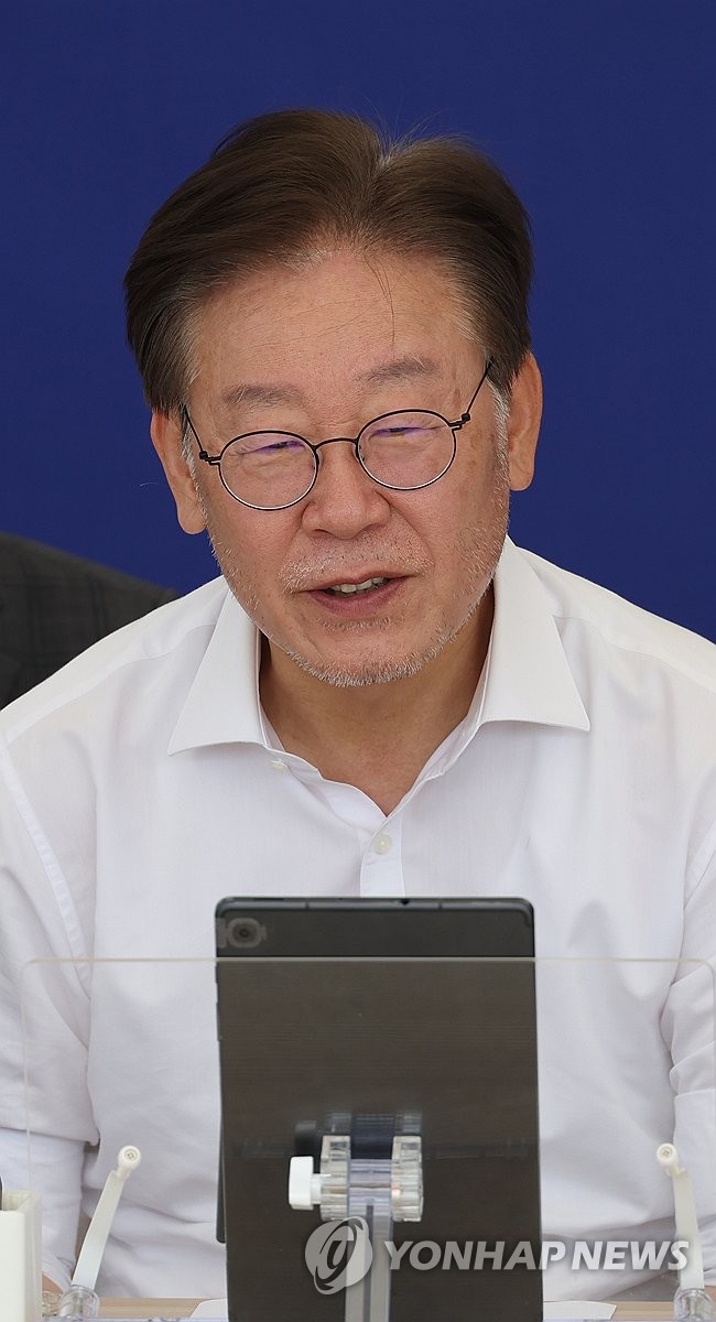 Opposition Leader On Hunger Strike Yonhap News Agency