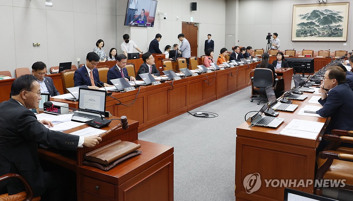 국회 운영위원회