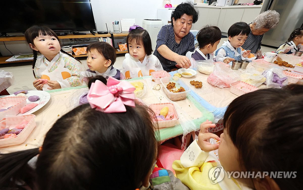 할머니와 함께 송편 만들어요