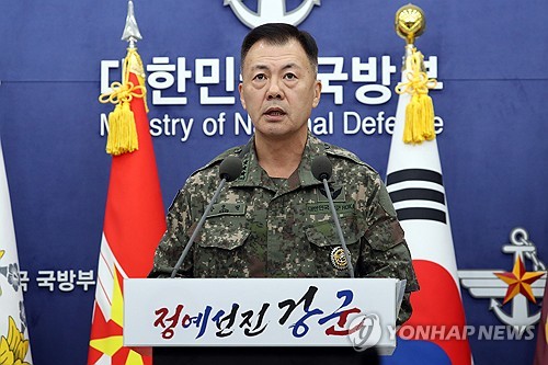 북한 군사정찰위성 발사 준비 대북 경고하는 합참 강호필 작전본부장