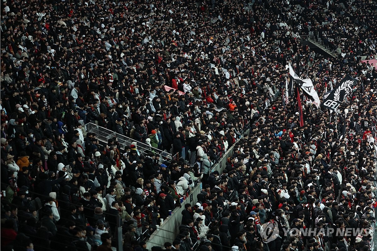 주말 축구 응원 열기