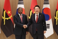Cumbre ampliada Corea del Sur-Angola