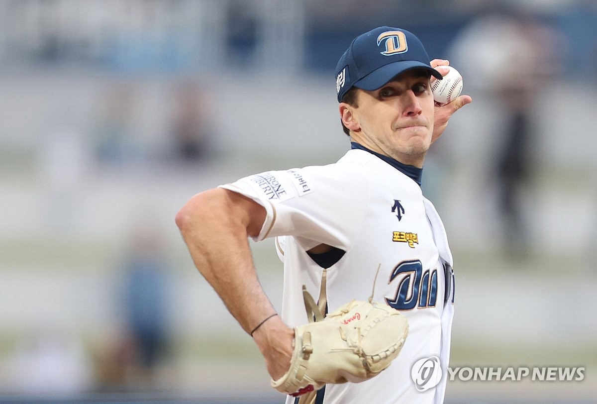 In this file photo from May 2, 2024, NC Dinos starter Kyle Hart pitches against the LG Twins during a Korea Baseball Organization regular-season game at Changwon NC Park in Changwon, South Gyeongsang Province. (Yonhap)