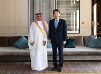 S. Korean, Saudi education chiefs' meeting