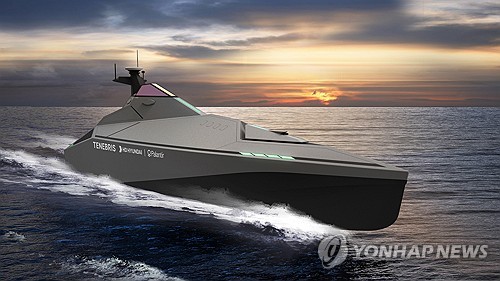 HD Hyundai unveils unmanned surface vehicle