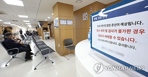  정부 "내일 군의관 120명 신규 투입…상급종합병원 집중 배치"