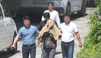 태국서 한국인 살해 피의자 1명 검거…공범 캄보디아 등 도주